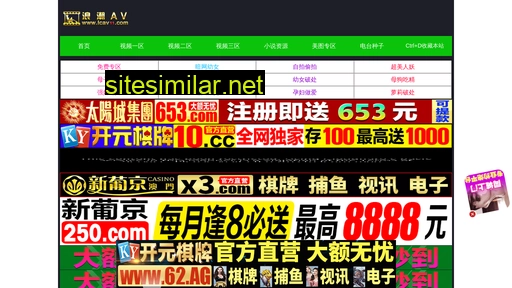 qianning001.com alternative sites