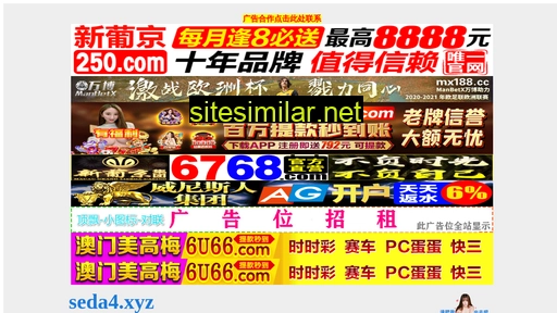 qianshunzc.com alternative sites