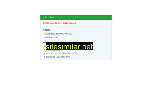 qianxunkind.com alternative sites