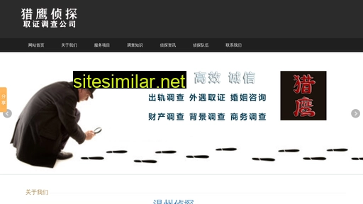 qianyuan68.com alternative sites