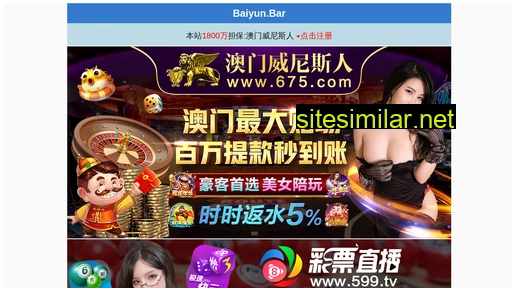 qianyuantea.com alternative sites