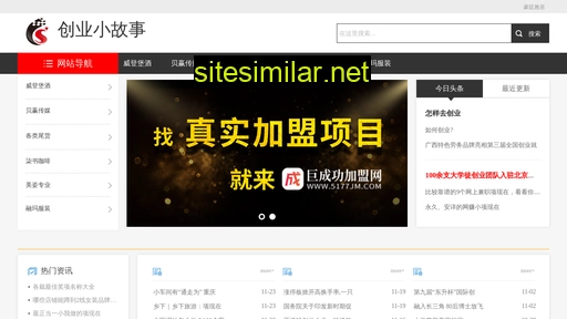 qiaoyuna.com alternative sites