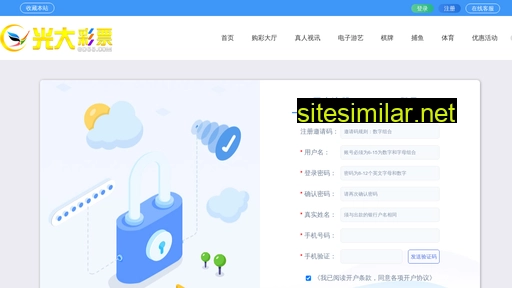 qianmii.com alternative sites