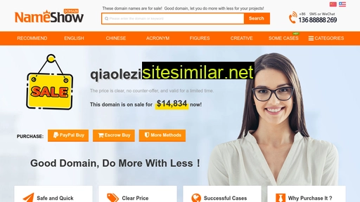 qiaolezi.com alternative sites