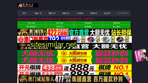 qichezulinwang.com alternative sites