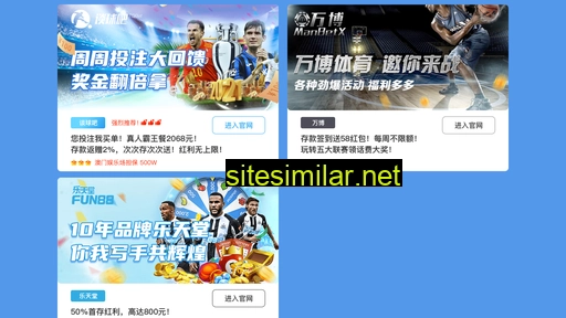 qidelong-nx.com alternative sites
