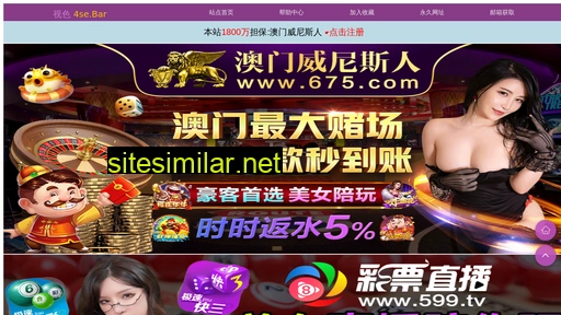 qidixingye.com alternative sites
