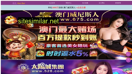 qifengxc.com alternative sites