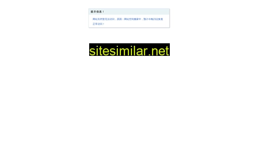 qijiangjob.com alternative sites