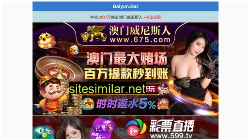 Qijiayi365 similar sites