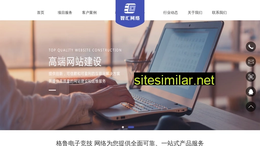 qingdaoanfang.com alternative sites