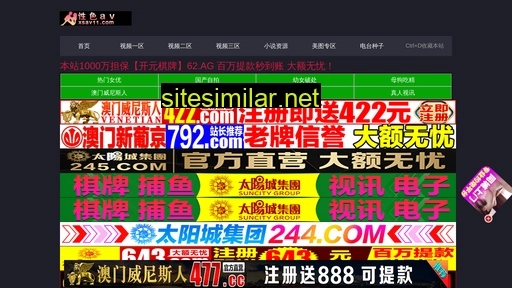qingdaorongxin.com alternative sites