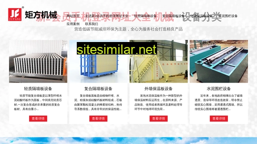 qingfengdao.com alternative sites
