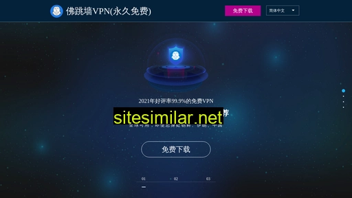 qingfenghangzhou.com alternative sites