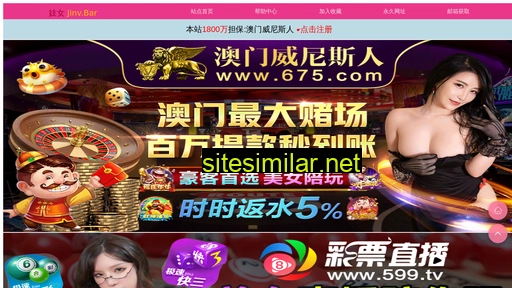 qingquanchem.com alternative sites