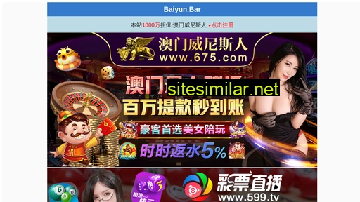 qingxianliyu.com alternative sites