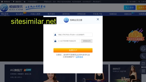 qingxixiaodu.com alternative sites
