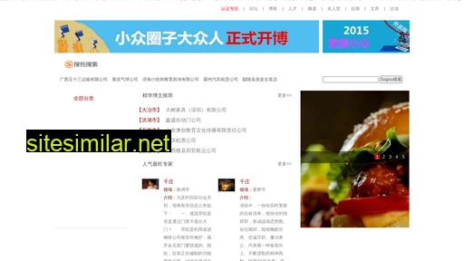 qingyuankd.com alternative sites