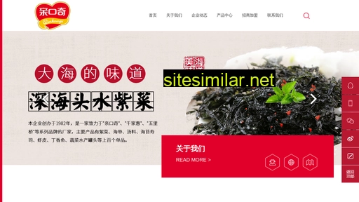 qinkouqi.com alternative sites