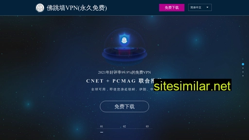 qingfengshenzhen.com alternative sites