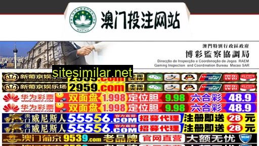 qinyangru.com alternative sites