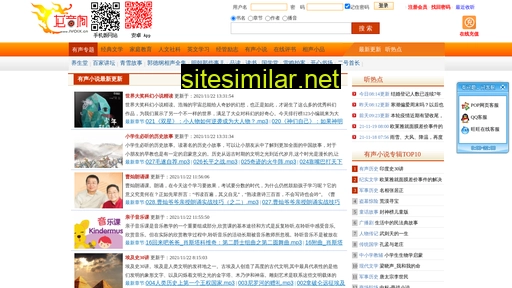 qinzixuexi.com alternative sites