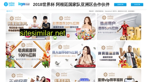 qiuhongzhai.com alternative sites