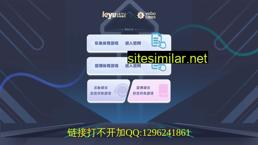 qiujianzhong.com alternative sites