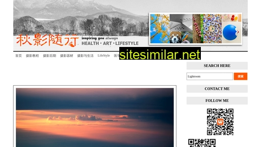 qiuliang.com alternative sites