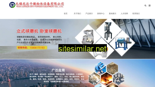 qiumojiw.com alternative sites