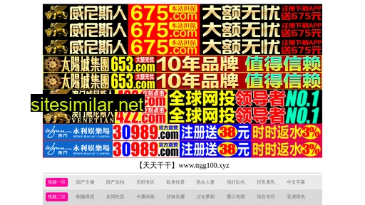 qixinjiazheng.com alternative sites