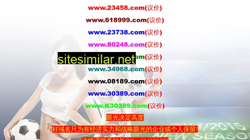 qixinyuan.com alternative sites