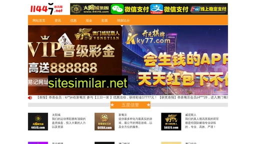 qiyuanhb.com alternative sites