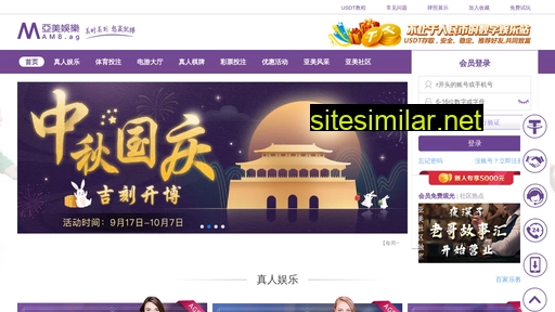 qiziquban.com alternative sites