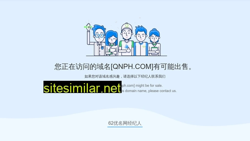 qnph.com alternative sites
