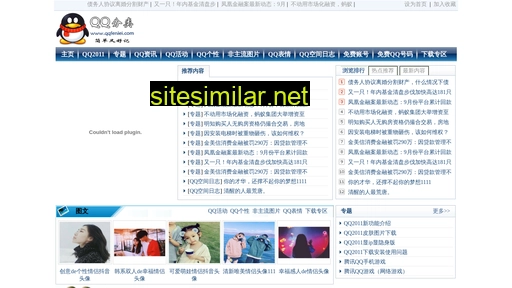 qqfenlei.com alternative sites