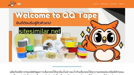 qqthailand.com alternative sites