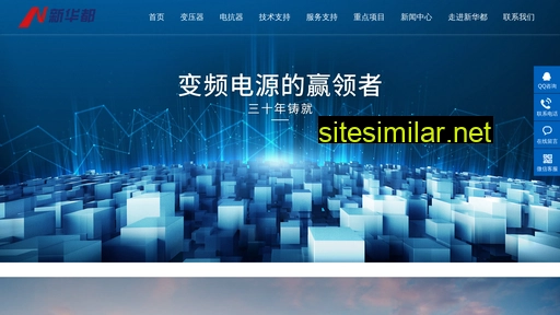 quanjingzaixian.com alternative sites