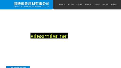 quanmuwang.com alternative sites
