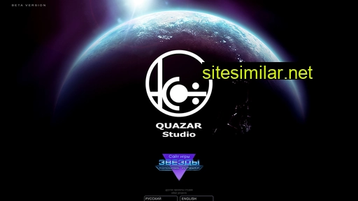 Quazar-studio similar sites