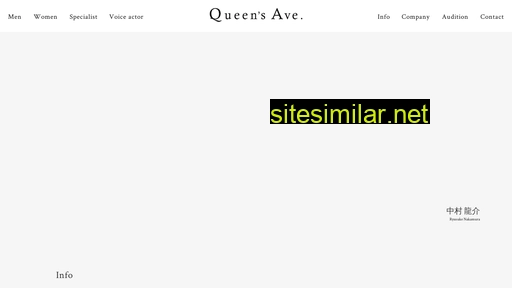 queens-ave.com alternative sites