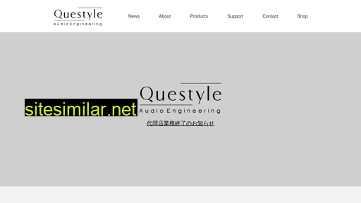 questyle-japan.com alternative sites