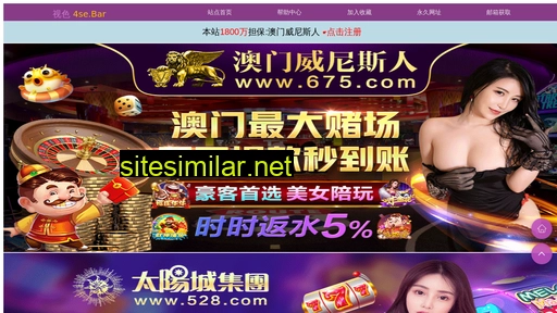 qun-xiang.com alternative sites