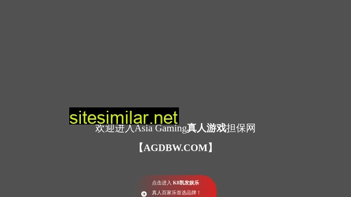 ququyingyu.com alternative sites