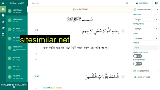 Quranmazid similar sites