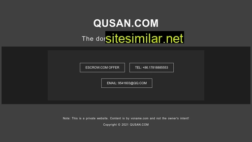qusan.com alternative sites