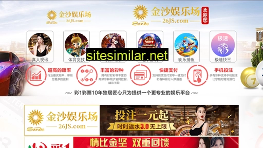 Qxbeifang similar sites