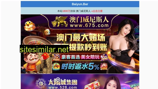 qzhuagong.com alternative sites