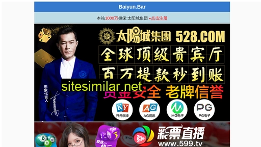 qzjinhao.com alternative sites