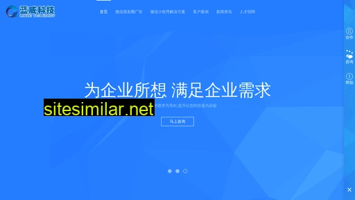 qzlanwei.com alternative sites